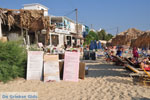 Agia Anna | Eiland Naxos | Griekenland | Foto 19