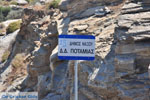 Bergdorp Naxos | Eiland Naxos | Griekenland | foto 1