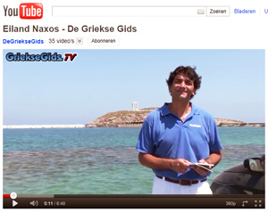 Videofilm Youtube Naxos